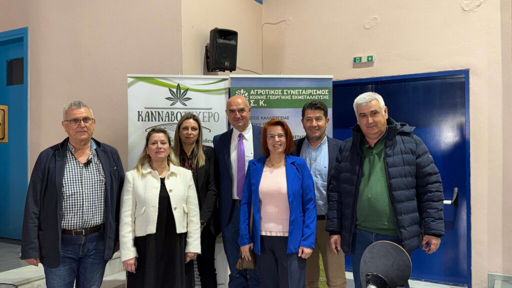 ΚΑΝΝΑΒΟΤΥΧΕΡΟ